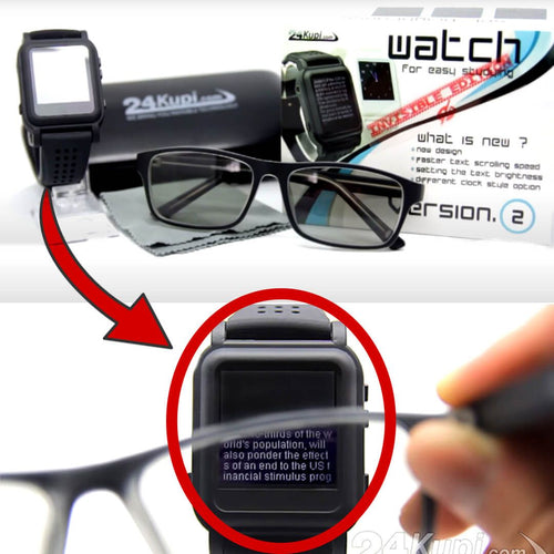 Black watch